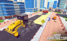 道路施工模拟器