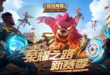 类似孤岛先锋的游戏
