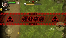 我的98k 截图