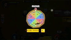 我的98k 截图