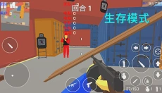 经典战争最新版 截图