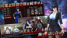 Action对魔忍 v1.0.0 安卓版 截图