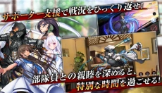 Action对魔忍 v1.0.0 安卓版 截图