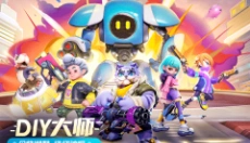 激战亚拉特最新版 截图