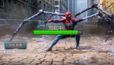 火柴人复仇联盟 截图