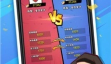 全明星足球安卓版 截图