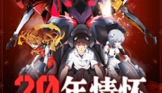 新世纪福音战士破晓无限火力版 截图