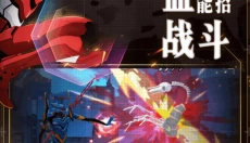 新世纪福音战士破晓无限火力版 截图