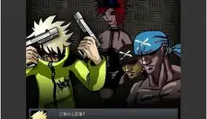 闪客快打4手机版 截图