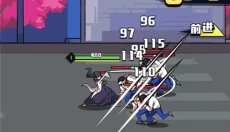 疾风战纪无限金币版 截图