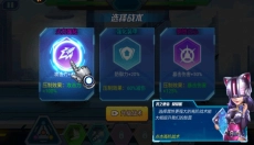 无双机甲安卓版 截图