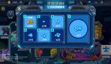 龙兽争霸4免广告版 截图