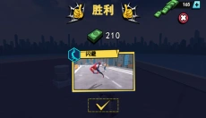 蜘蛛侠英雄3无限金币版 截图