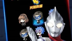 奥特曼吃鸡大战免广告版 截图