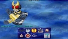 假面骑士大乱斗手机版 截图