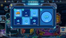 龙兽争霸4无限金币钻石版 截图