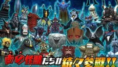 奥特怪兽决斗驯兽师最新版 截图