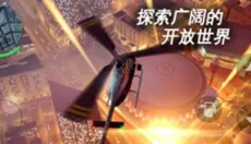 孤胆车神新奥尔良 截图