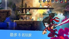 英灵乱战官网版 截图