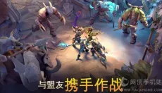 地牢猎手5安卓版 截图