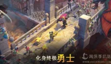 地牢猎手5安卓版 截图