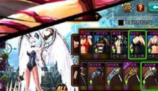 疾风之刃官网版 截图