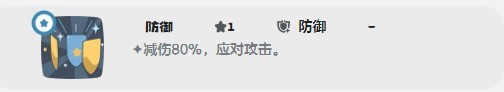 洛克王国世界锤头鹳最强技能搭配推荐