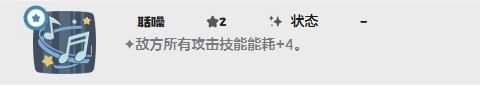 洛克王国世界锤头鹳最强技能搭配推荐