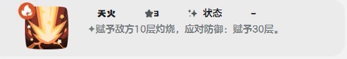 洛克王国世界音速犬最强技能搭配推荐