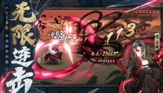 斗诡官网版 截图