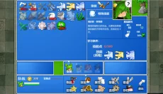 史诗战斗幻想4 截图