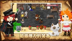 史诗战斗幻想4 截图