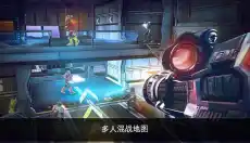 近地联盟先遣队传承战记中文版 截图