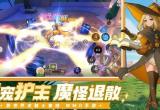 龙骑士学园战士技能搭配推荐